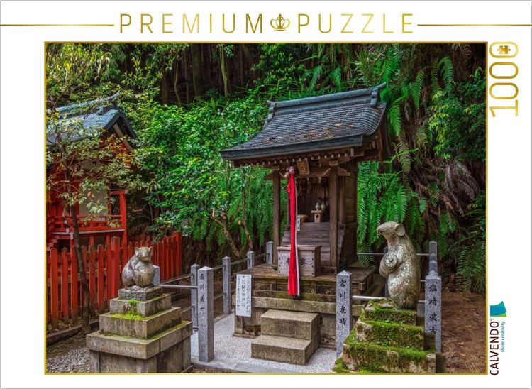 Produktbild: CALVENDO Puzzle Otojo Schrein, Kyoto | 1000 Teile Lege-Gr&ouml;&szlig;e 64x48cm Foto-Puzzle f&uuml;r gl&uuml;ckliche Stunden