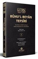 Produktbild: Ruhul-Beyan Tefsiri - 1. Cilt Ciltli