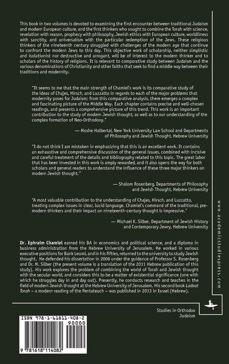 Produktbild: The Middle Way