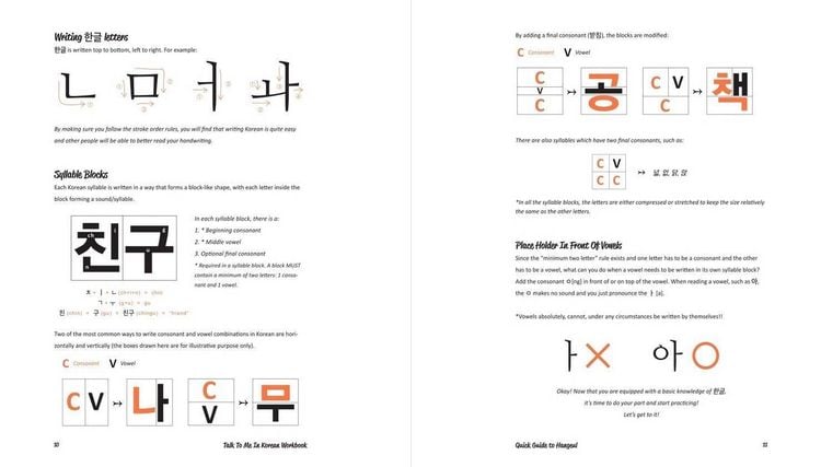 Produktbild: Talk To Me In Korean Workbook - Level 1