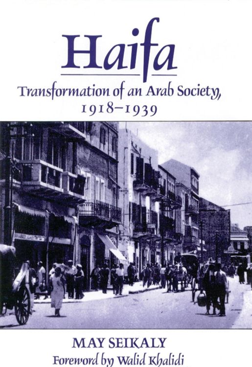 Produktbild: Haifa
