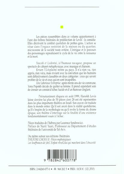 Produktbild: Th&eacute;&acirc;tre choisi I / Com&eacute;dies