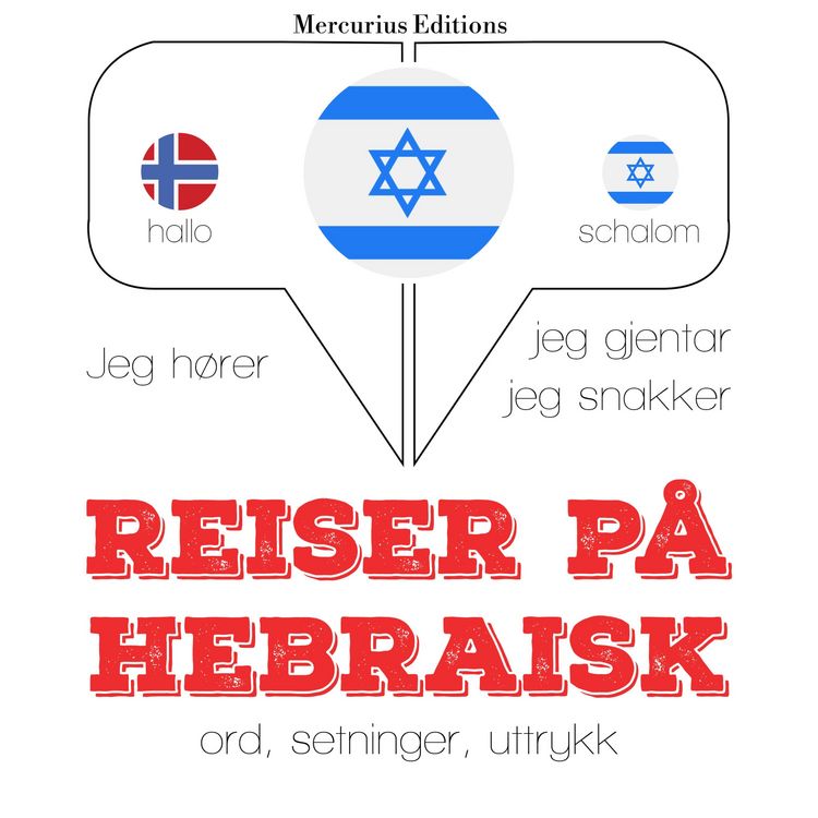 Produktbild: Reiser p&aring; hebraisk
