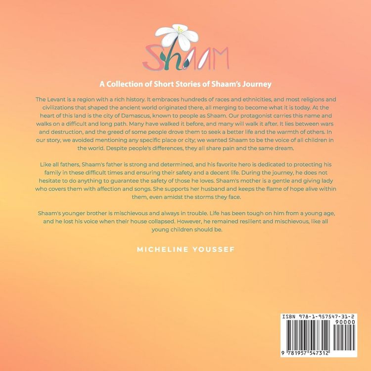 Produktbild: Shaam