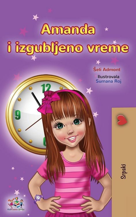 Produktbild: Amanda and the Lost Time (Serbian Children's Book - Latin Alphabet)