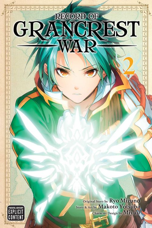 Produktbild: Record of Grancrest War, Vol. 2
