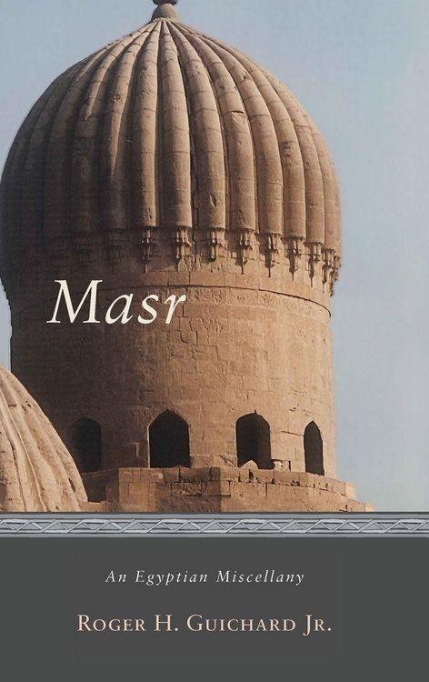 Produktbild: Masr