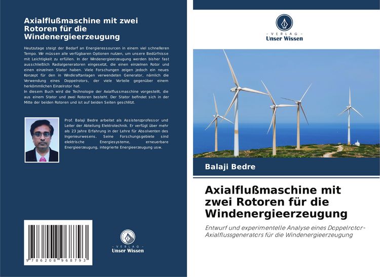 Produktbild: Axialflu&szlig;maschine mit zwei Rotoren f&uuml;r die Windenergieerzeugung