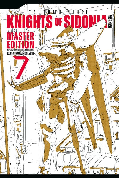 Produktbild: Knights of Sidonia 7