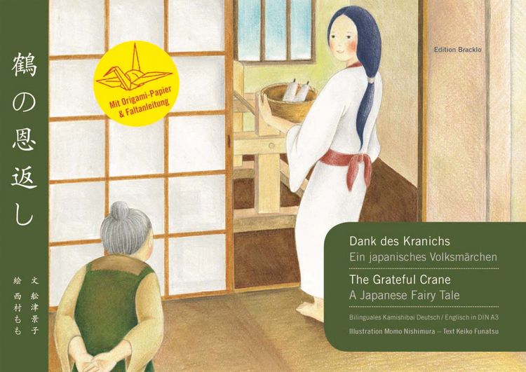 Produktbild: Dank des Kranichs - The Grateful Crane / Kamishibai