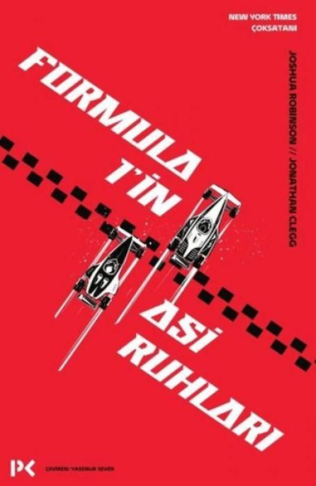 Produktbild: Formula 1in Asi Ruhlari