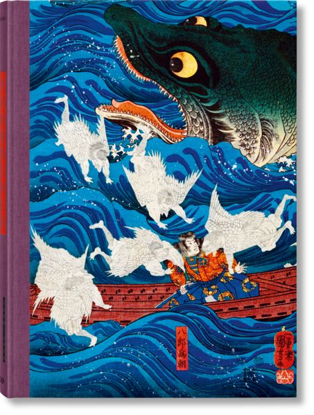 Produktbild: Japanese Woodblock Prints