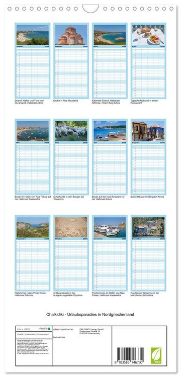 Produktbild: Familienplaner 2026 - Chalkidiki - Urlaubsparadies in Nordgriechenland mit 5 Spalten (Wandkalender, 21 x 45 cm) CALVENDO