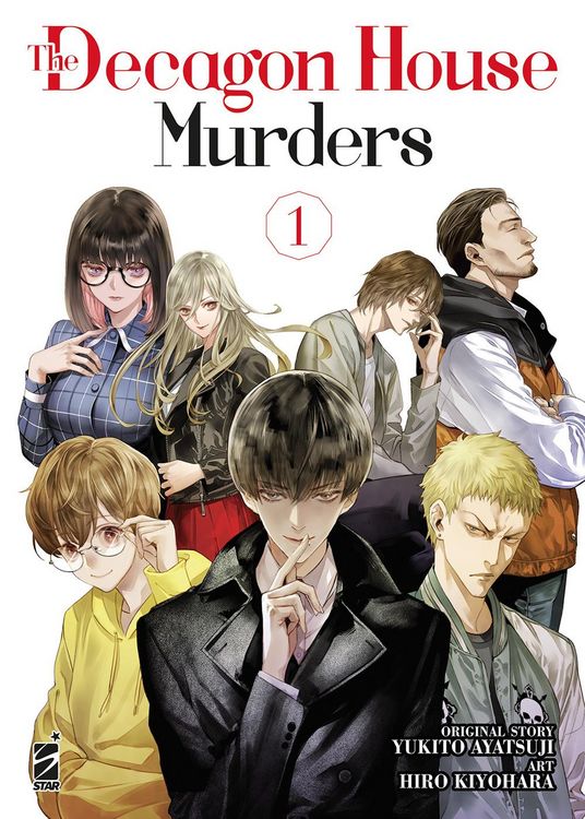 Produktbild: The decagon house murders. Vol. 1