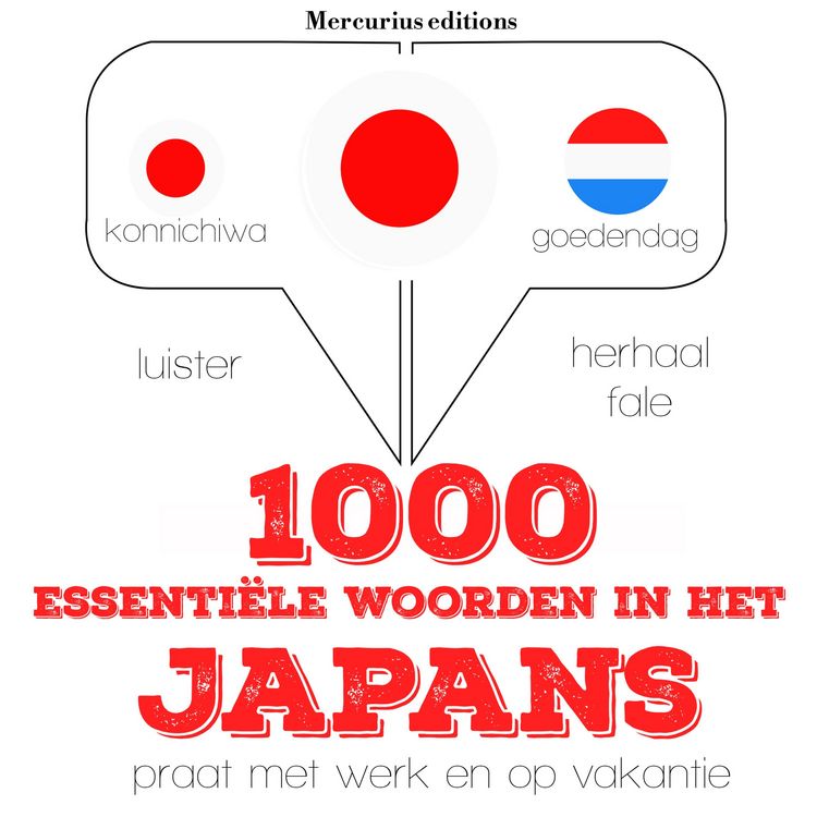 Produktbild: 1000 essenti&euml;le woorden in het Japans