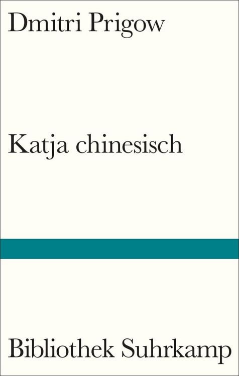 Produktbild: Katja chinesisch