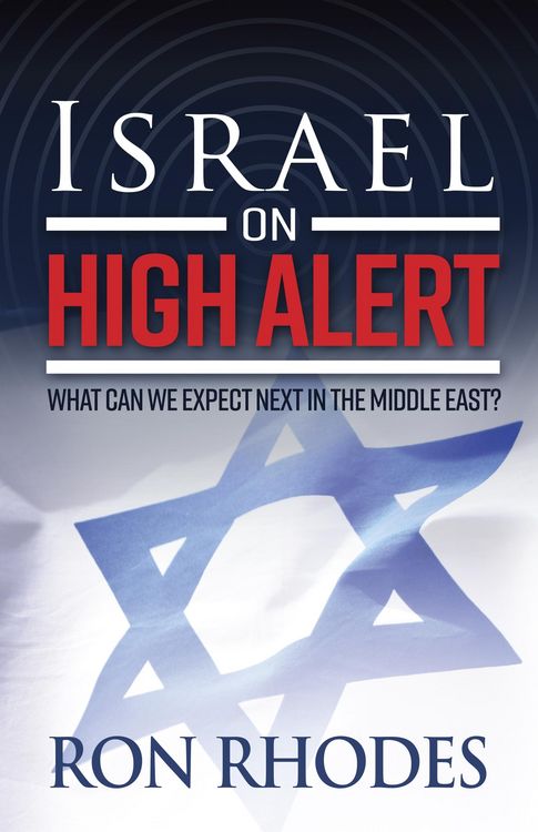 Produktbild: Israel on High Alert