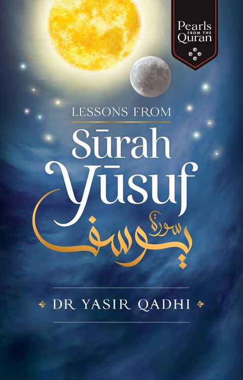 Produktbild: Lessons from Surah Yusuf