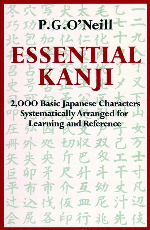 Produktbild: Essential Kanji