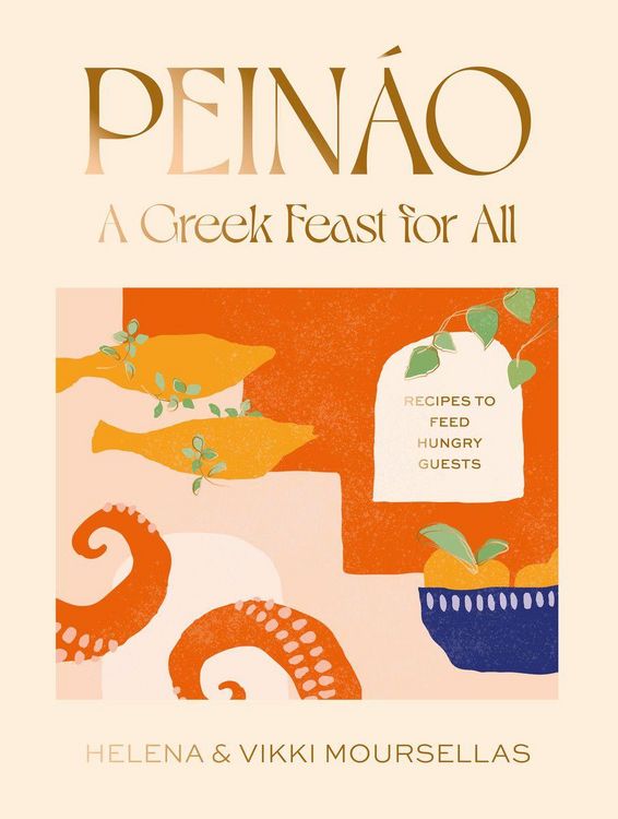 Produktbild: Pein&aacute;o: A Greek Feast for All
