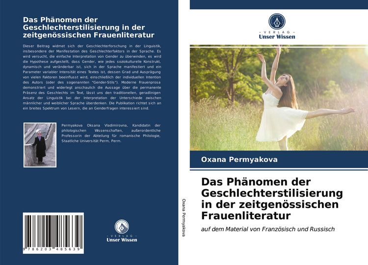Produktbild: Das Ph&auml;nomen der Geschlechterstilisierung in der zeitgen&ouml;ssischen Frauenliteratur