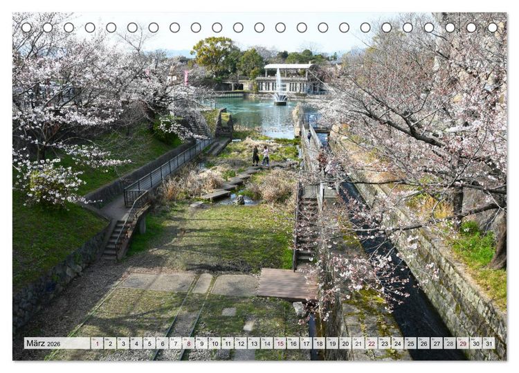 Produktbild: Die Kirschbl&uuml;te in Japan (Tischkalender 2026 DIN A5 quer), CALVENDO Monatskalender