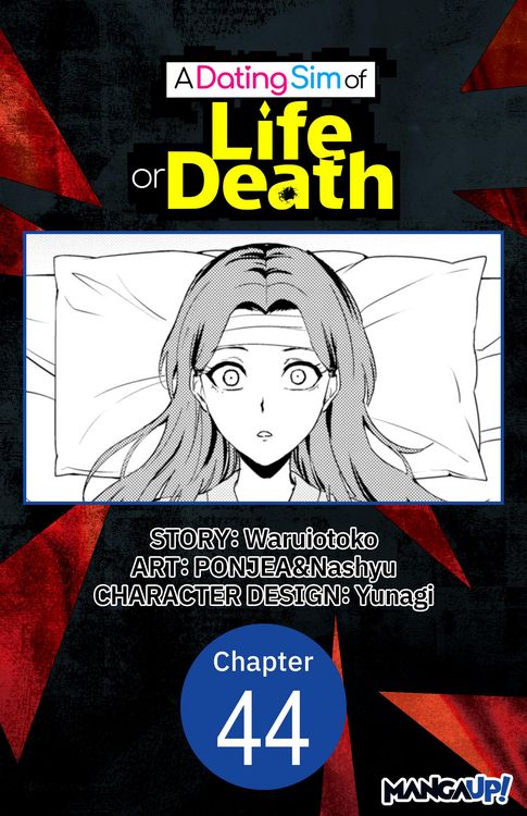 Produktbild: A Dating Sim of Life or Death #044