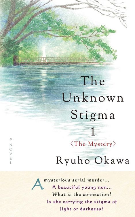 Produktbild: The Unknown Stigma 1 (the Mystery)