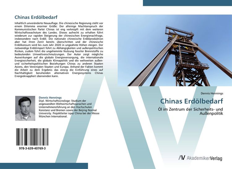 Produktbild: Chinas Erd&ouml;lbedarf