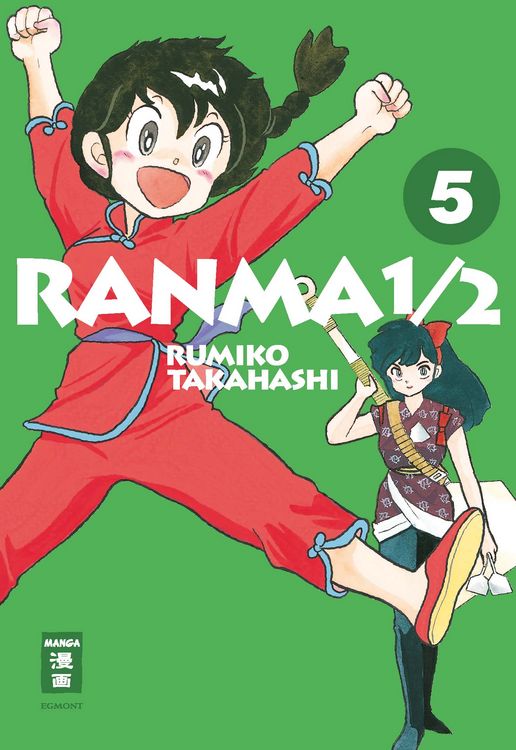 Produktbild: Ranma 1/2 - new edition 05