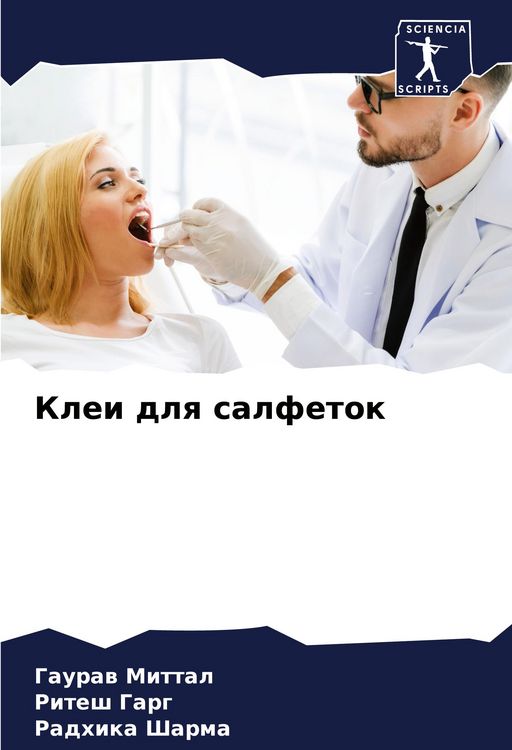 Produktbild: Klei dlq salfetok