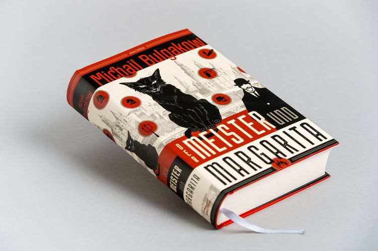 Produktbild: Der Meister und Margarita. Vollständig neu übersetzt von Alexandra Berlina