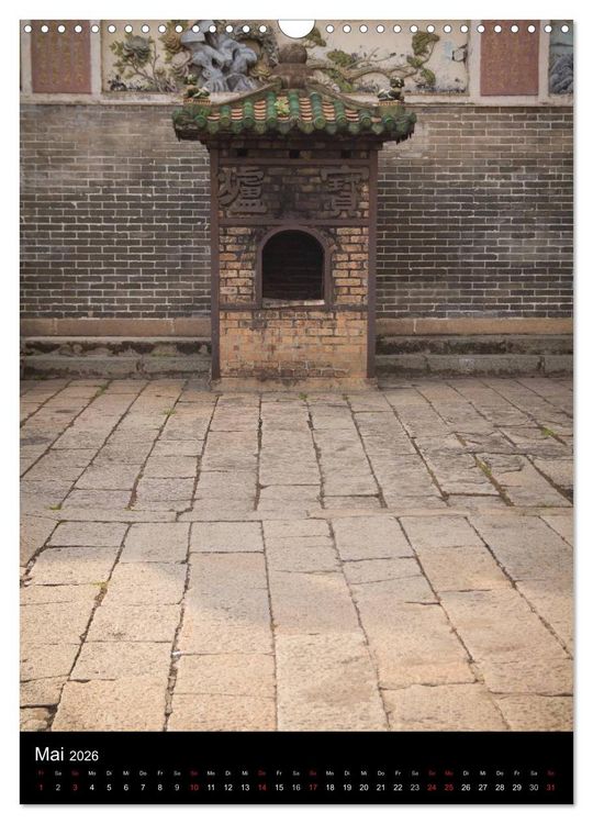 Produktbild: Vietnam (Wandkalender 2026 DIN A3 hoch), CALVENDO Monatskalender