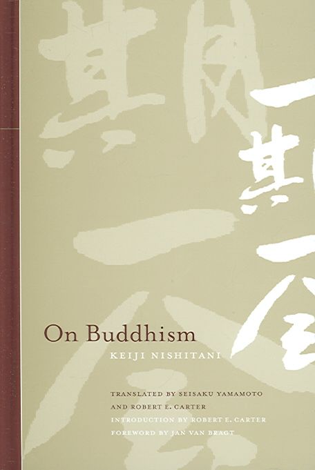 Produktbild: On Buddhism