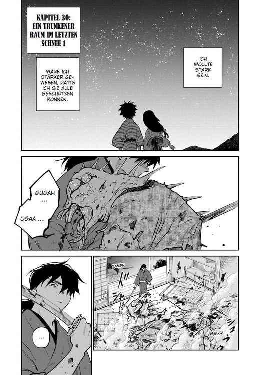 Produktbild: Kijin Gentosho: D&auml;monenj&auml;ger 07