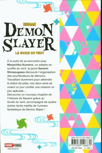 Produktbild: Demon slayer : Kimetsu no yaiba