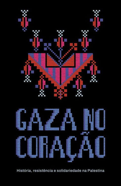 Produktbild: Gaza no cora&ccedil;&atilde;o