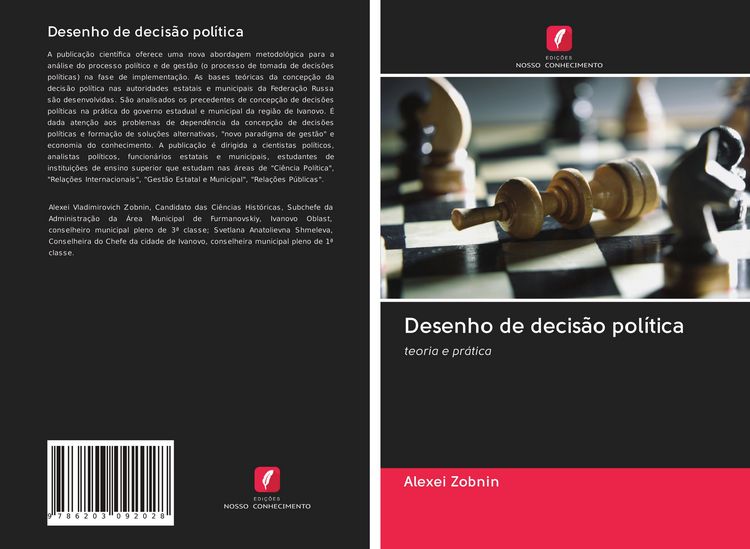 Produktbild: Desenho de decis&atilde;o pol&iacute;tica