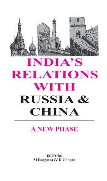 Produktbild: India's Relations With Russia And China