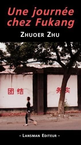 Produktbild: Une Journee Chez Fukang