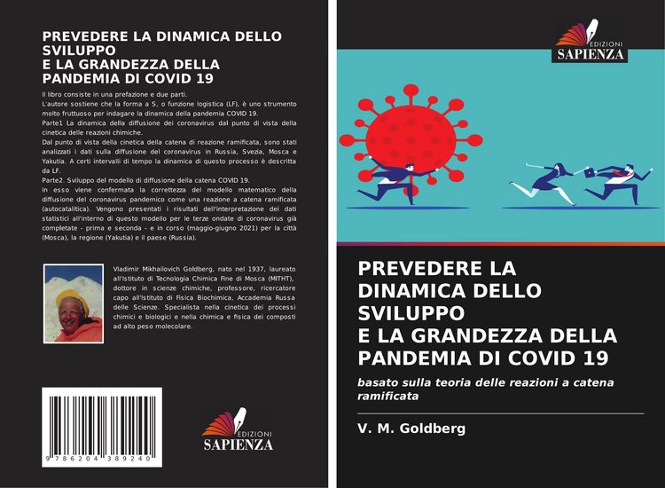 Produktbild: PREVEDERE LA DINAMICA DELLO SVILUPPO E LA GRANDEZZA DELLA PANDEMIA DI COVID 19
