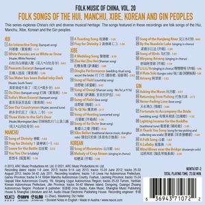 Produktbild: Folk Music of China,Vol.20