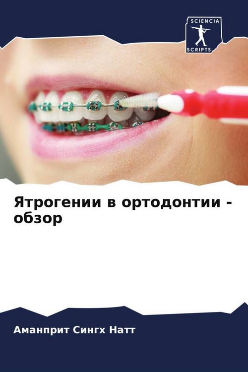 Produktbild: Yatrogenii w ortodontii - obzor