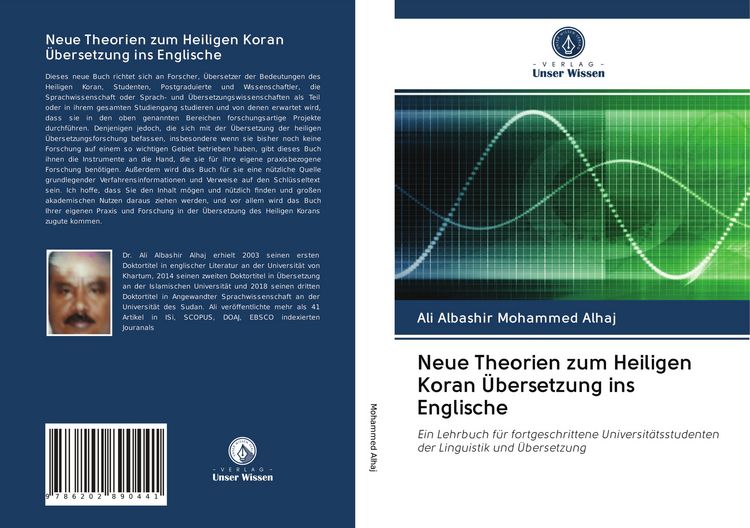 Produktbild: Neue Theorien zum Heiligen Koran &Uuml;bersetzung ins Englische
