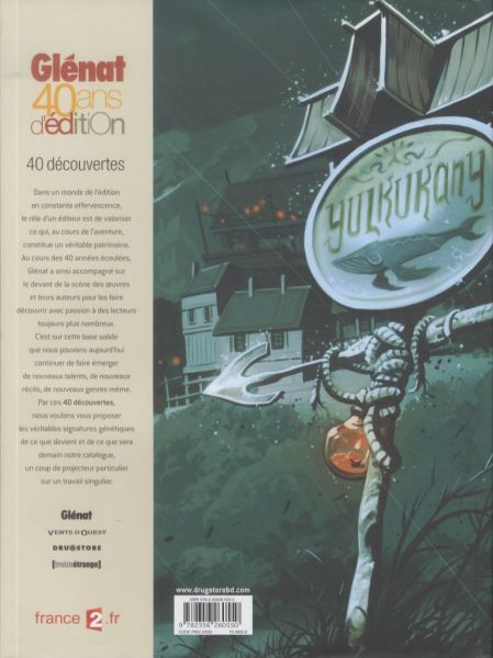 Produktbild: L'&icirc;le sans sourire