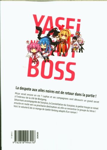 Produktbild: Yasei no last boss. Tome 6