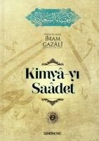 Produktbild: Kimya yi Saadet Cilt 2