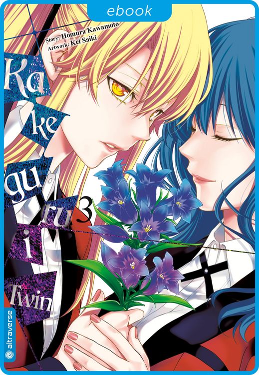 Produktbild: Kakegurui Twin 03