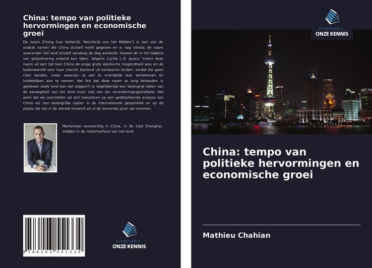 Produktbild: China: tempo van politieke hervormingen en economische groei