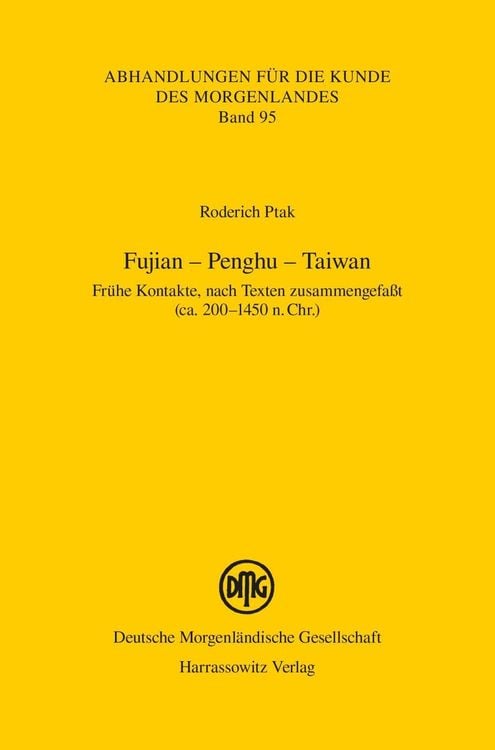 Produktbild: Fujian - Penghu - Taiwan